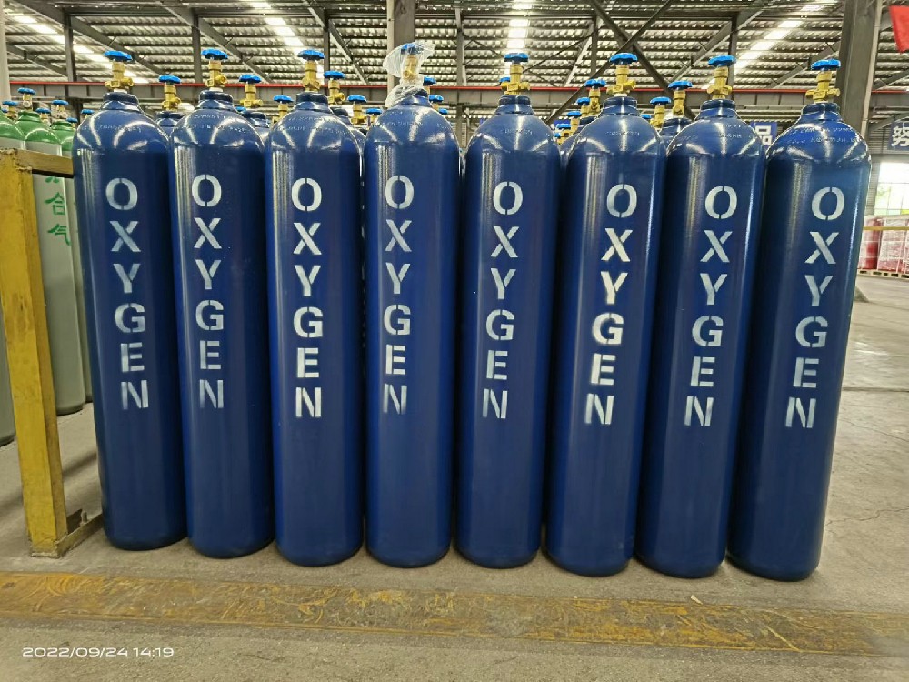 Medical & Industrial Gases HIMOXY AIR INDUSTRIES PRIVATE LIMITED